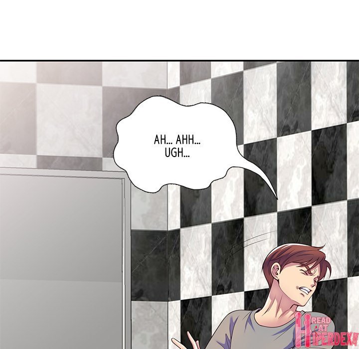 My Wife is a Teacher Chapter 16 - Page 52