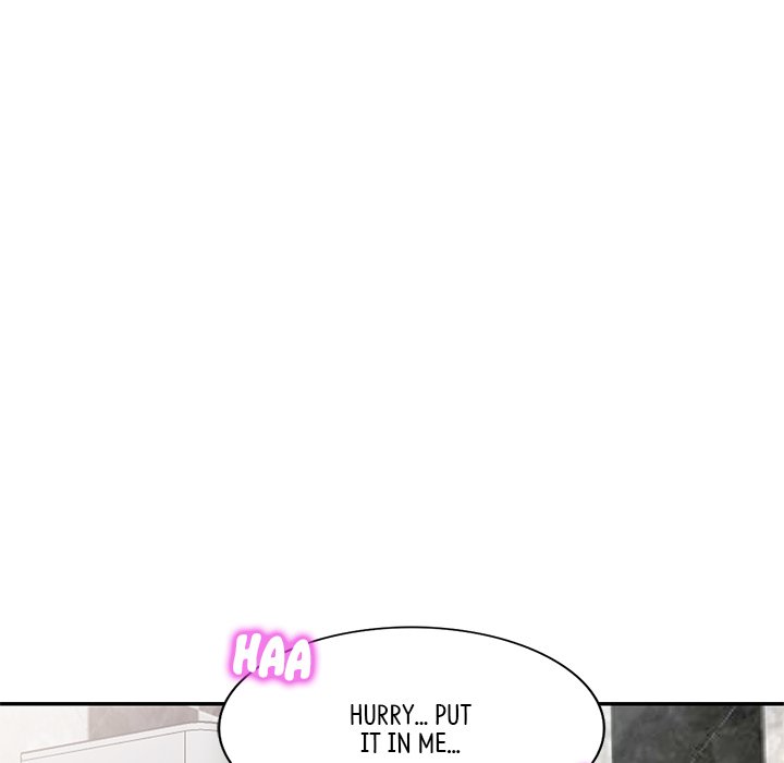 My Wife is a Teacher Chapter 16 - Page 55