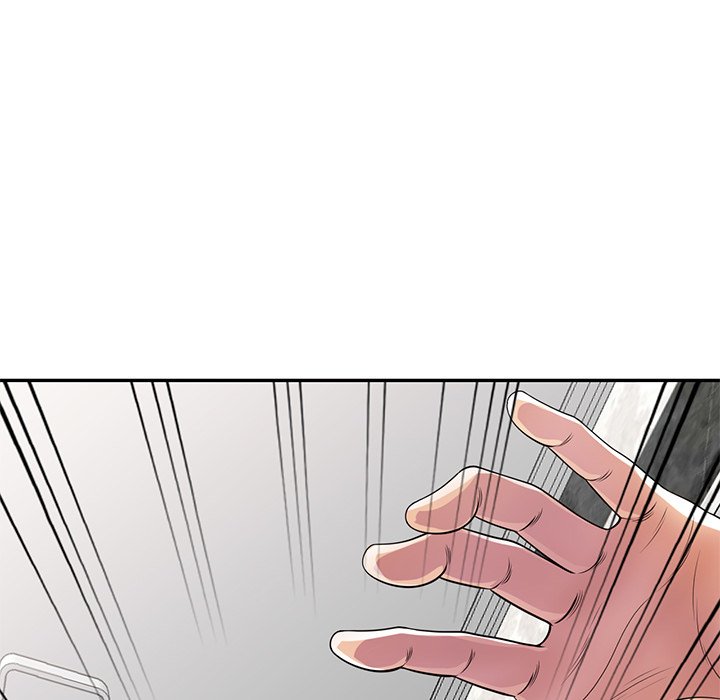My Wife is a Teacher Chapter 16 - Page 59