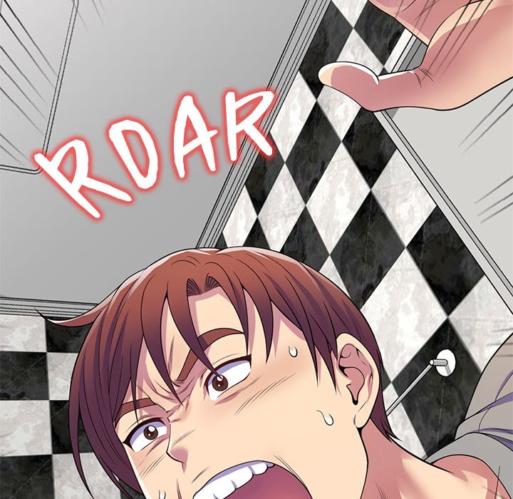 My Wife is a Teacher Chapter 16 - Page 60