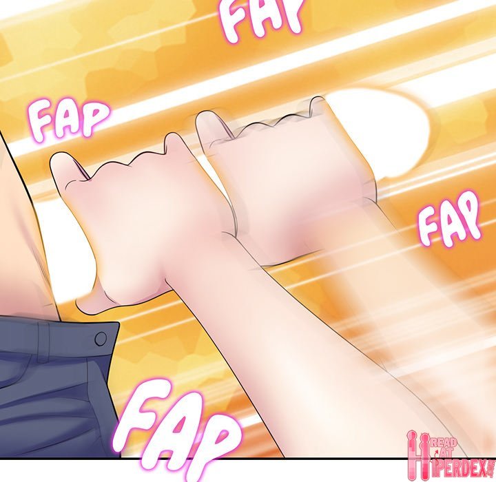 My Wife is a Teacher Chapter 16 - Page 7