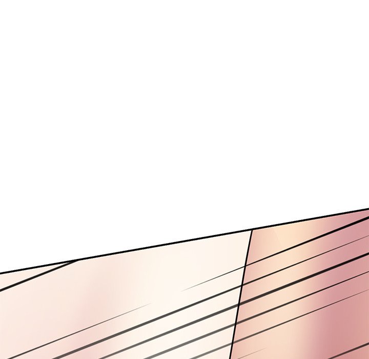 My Wife is a Teacher Chapter 16 - Page 63