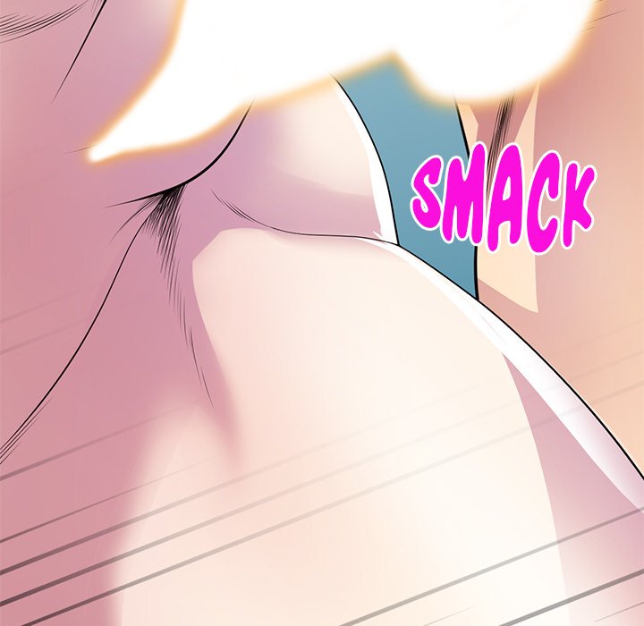My Wife is a Teacher Chapter 16 - Page 65