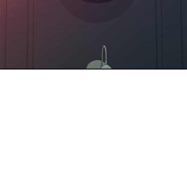 My Wife is a Teacher Chapter 16 - Page 74