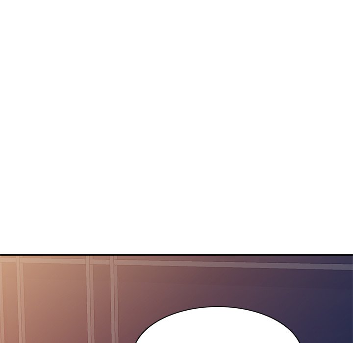 My Wife is a Teacher Chapter 16 - Page 75