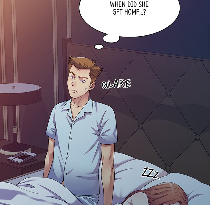 My Wife is a Teacher Chapter 16 - Page 76