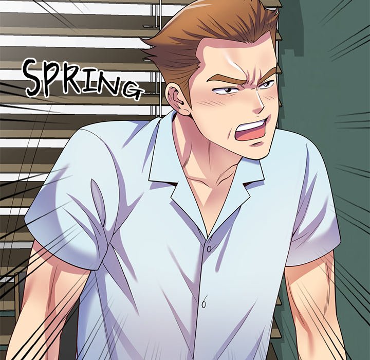 My Wife is a Teacher Chapter 16 - Page 88