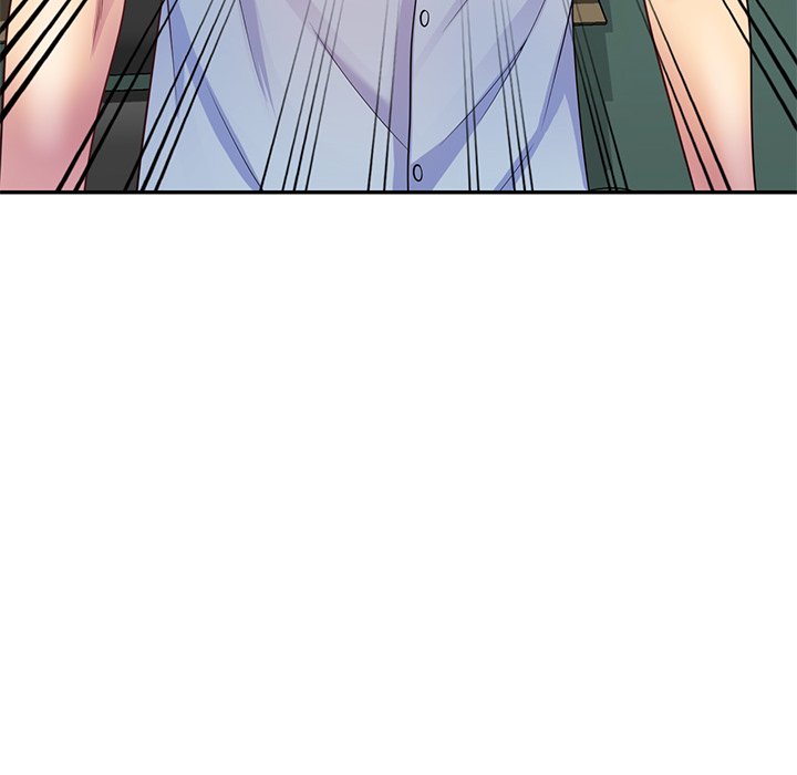 My Wife is a Teacher Chapter 16 - Page 89