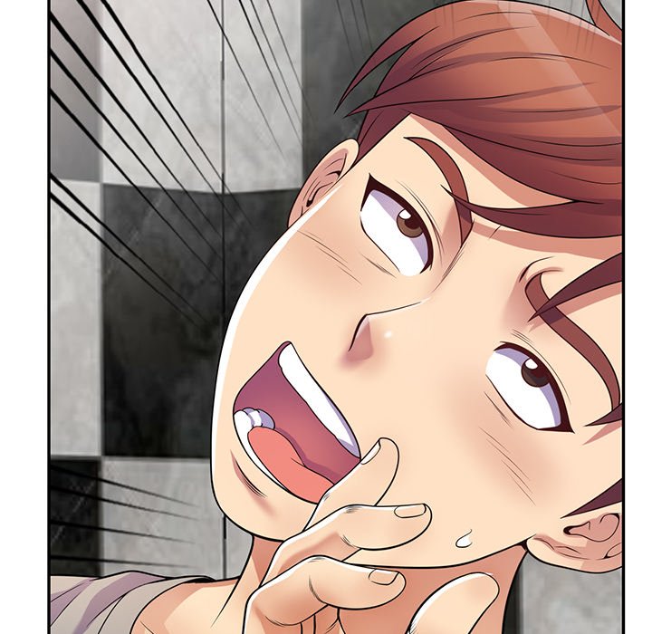 My Wife is a Teacher Chapter 16 - Page 10