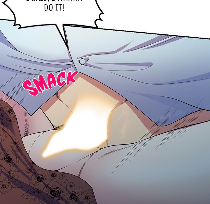 My Wife is a Teacher Chapter 16 - Page 96