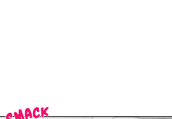 My Wife is a Teacher Chapter 17 - Page 1