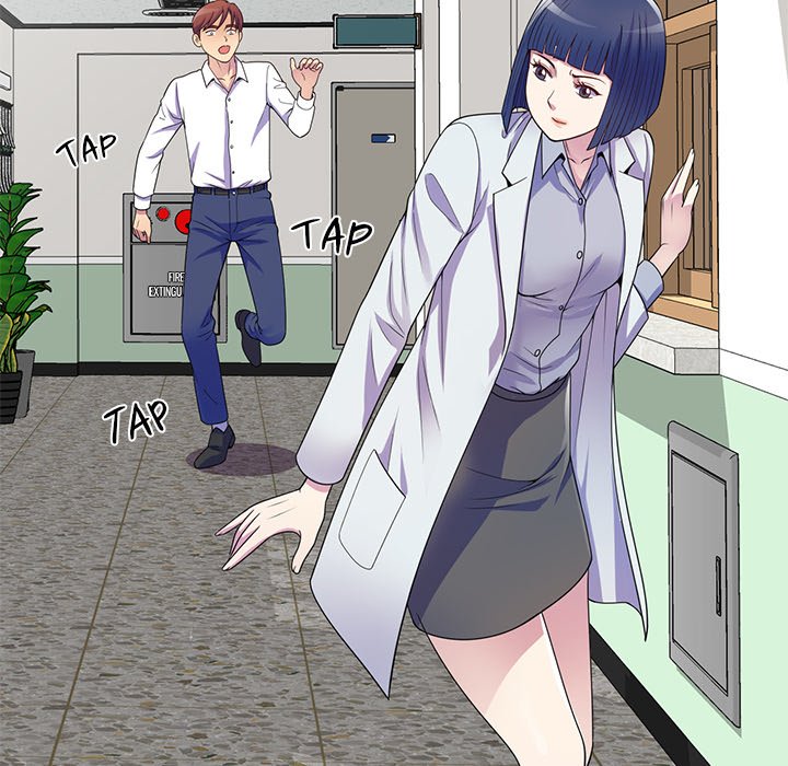My Wife is a Teacher Chapter 17 - Page 101