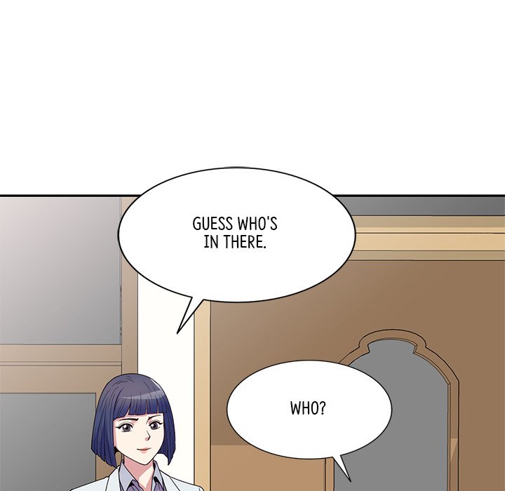 My Wife is a Teacher Chapter 17 - Page 103