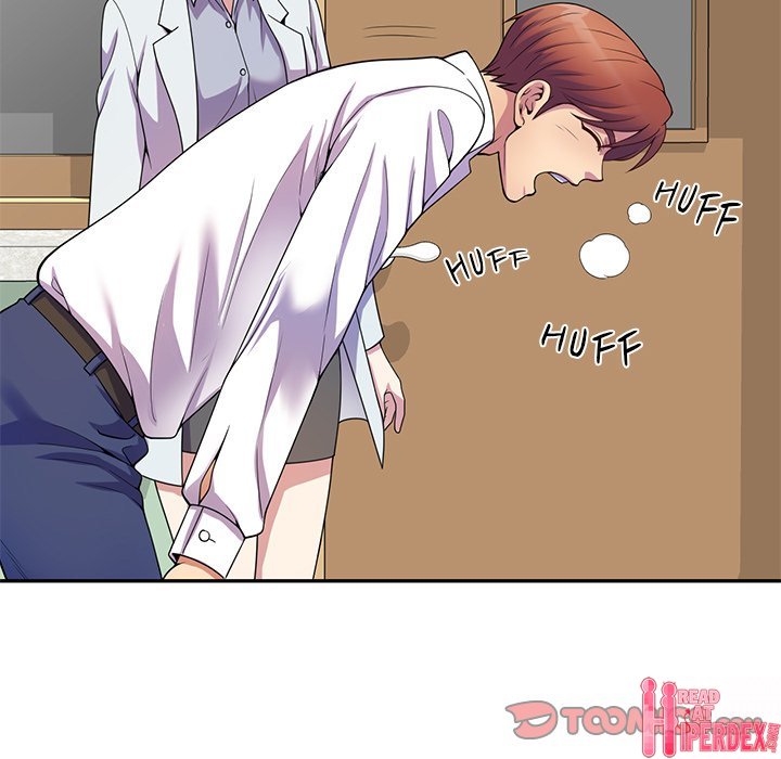 My Wife is a Teacher Chapter 17 - Page 104