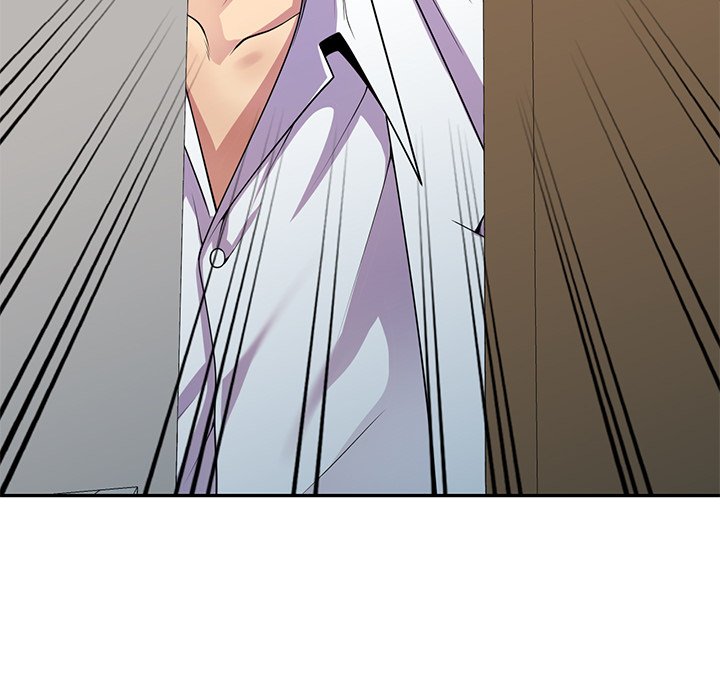 My Wife is a Teacher Chapter 17 - Page 110