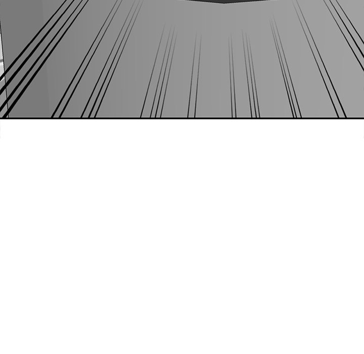 My Wife is a Teacher Chapter 17 - Page 12