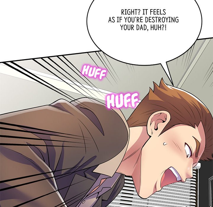 My Wife is a Teacher Chapter 17 - Page 112