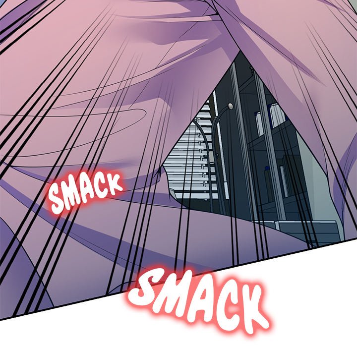 My Wife is a Teacher Chapter 17 - Page 116