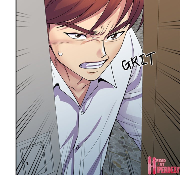 My Wife is a Teacher Chapter 17 - Page 119