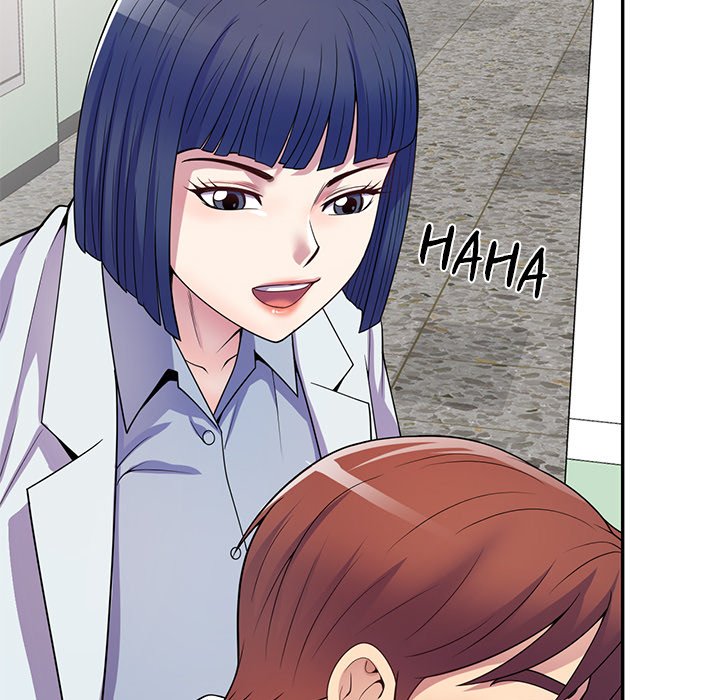 My Wife is a Teacher Chapter 17 - Page 122