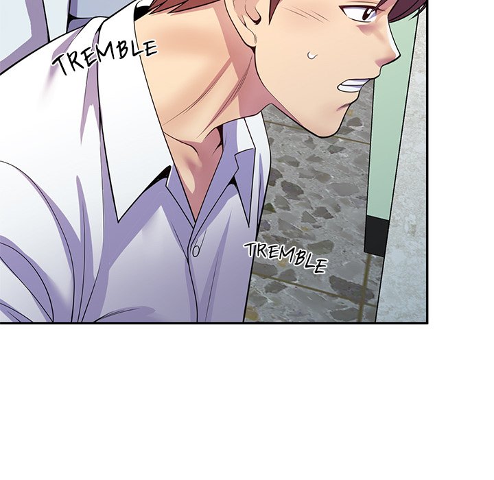 My Wife is a Teacher Chapter 17 - Page 123