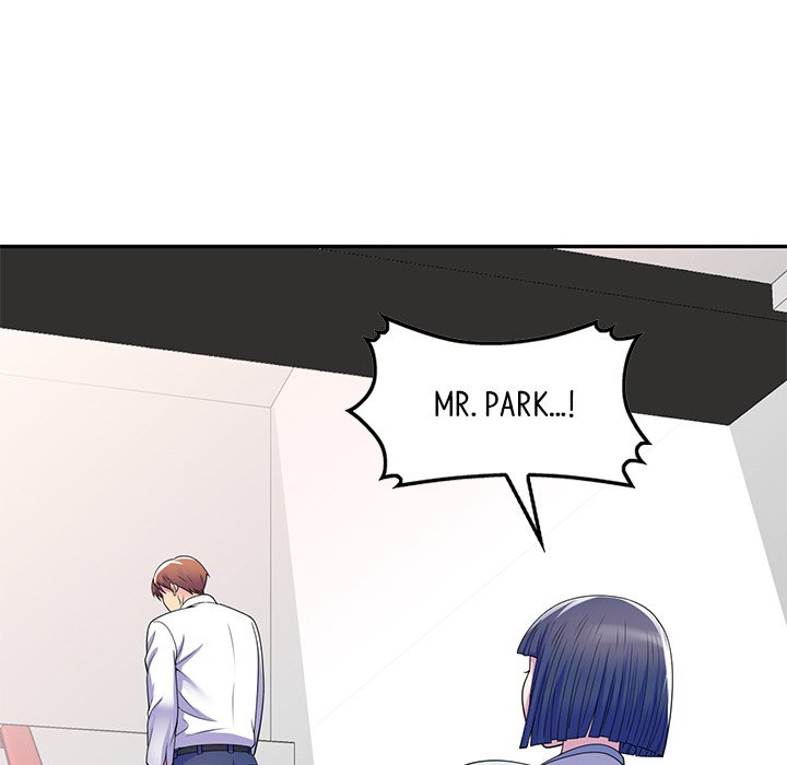 My Wife is a Teacher Chapter 17 - Page 128