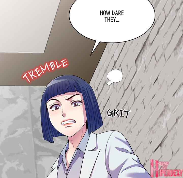 My Wife is a Teacher Chapter 17 - Page 14