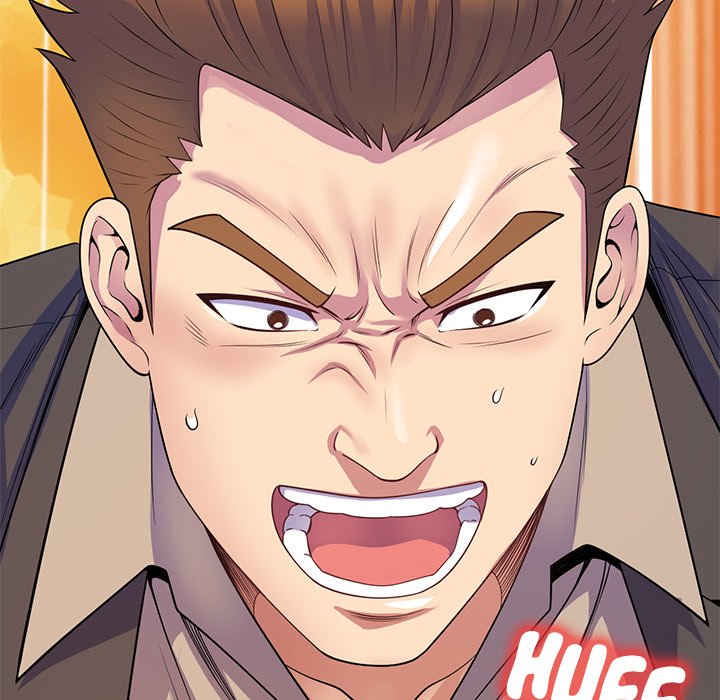 My Wife is a Teacher Chapter 17 - Page 132