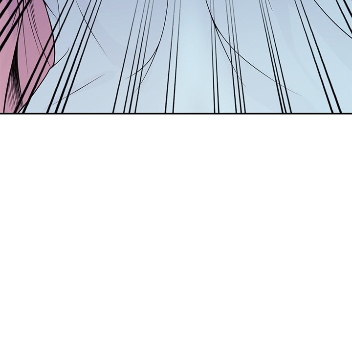 My Wife is a Teacher Chapter 17 - Page 137