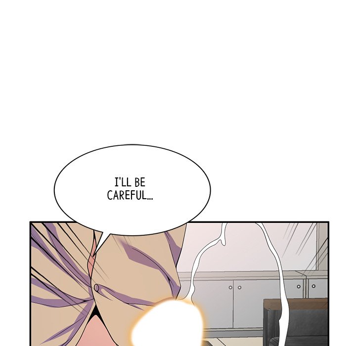 My Wife is a Teacher Chapter 17 - Page 138
