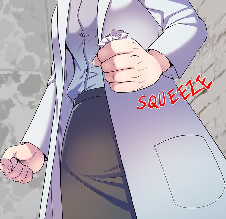 My Wife is a Teacher Chapter 17 - Page 15
