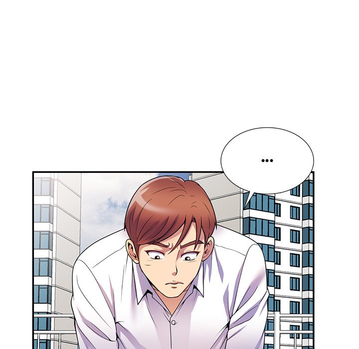 My Wife is a Teacher Chapter 17 - Page 150