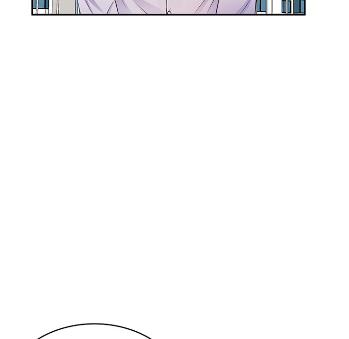 My Wife is a Teacher Chapter 17 - Page 151