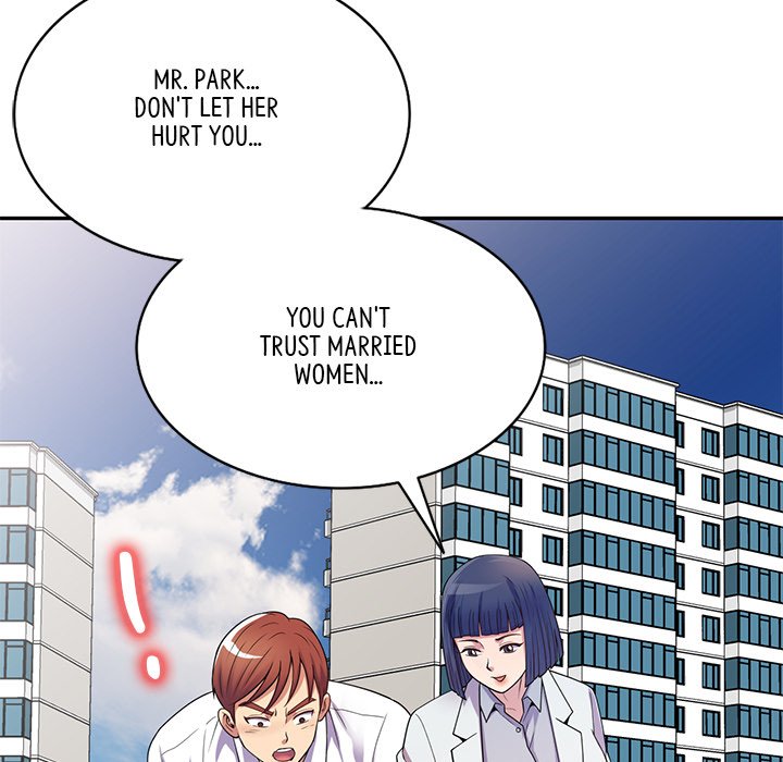 My Wife is a Teacher Chapter 17 - Page 152