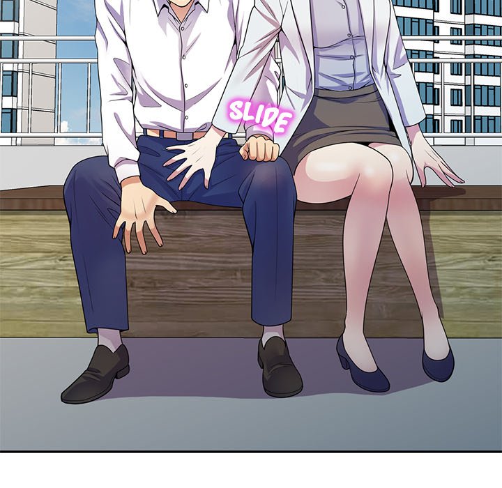 My Wife is a Teacher Chapter 17 - Page 153