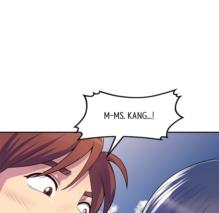 My Wife is a Teacher Chapter 17 - Page 160
