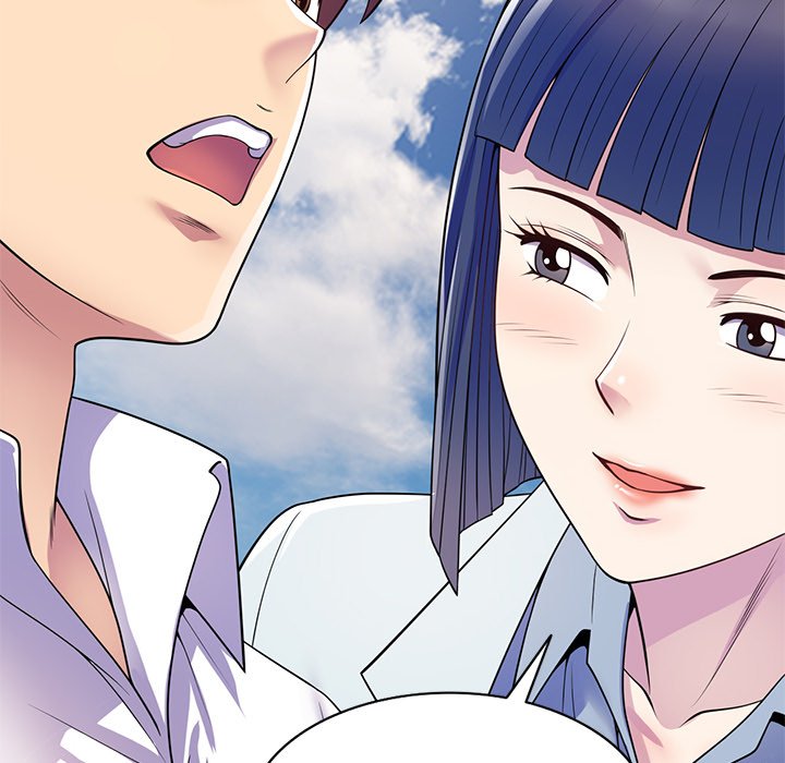 My Wife is a Teacher Chapter 17 - Page 161