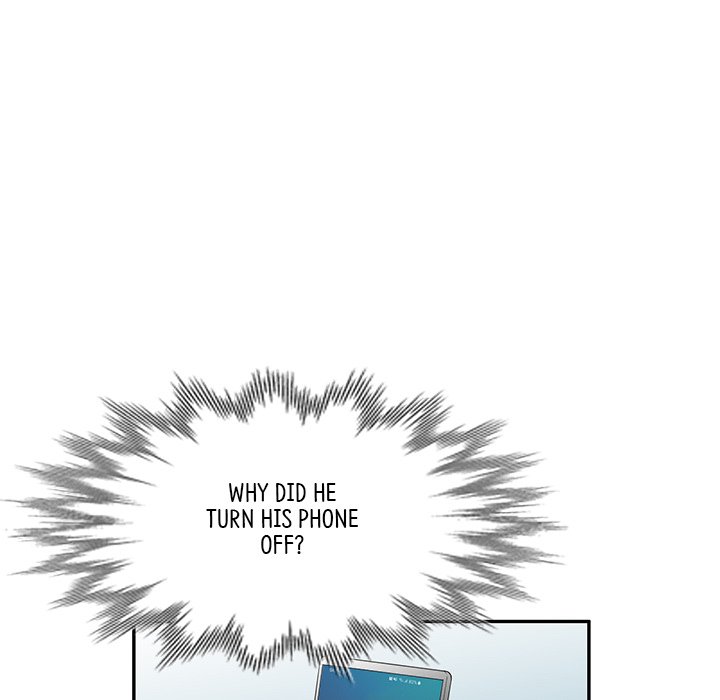 My Wife is a Teacher Chapter 17 - Page 168