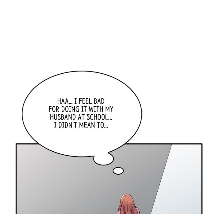 My Wife is a Teacher Chapter 17 - Page 170