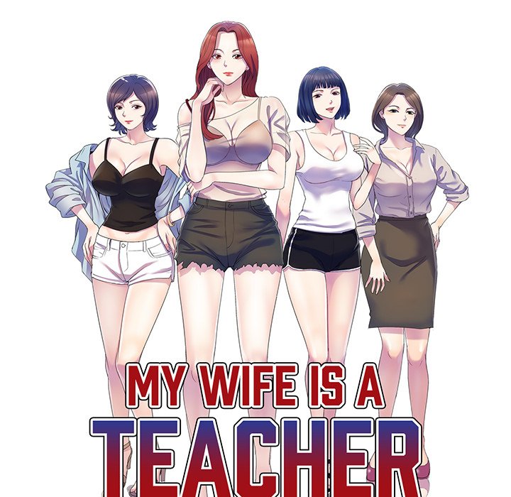 My Wife is a Teacher Chapter 17 - Page 18