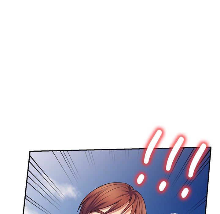 My Wife is a Teacher Chapter 17 - Page 175