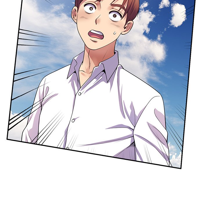 My Wife is a Teacher Chapter 17 - Page 176