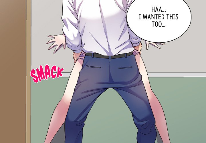 My Wife is a Teacher Chapter 17 - Page 3