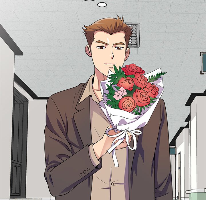 My Wife is a Teacher Chapter 17 - Page 21