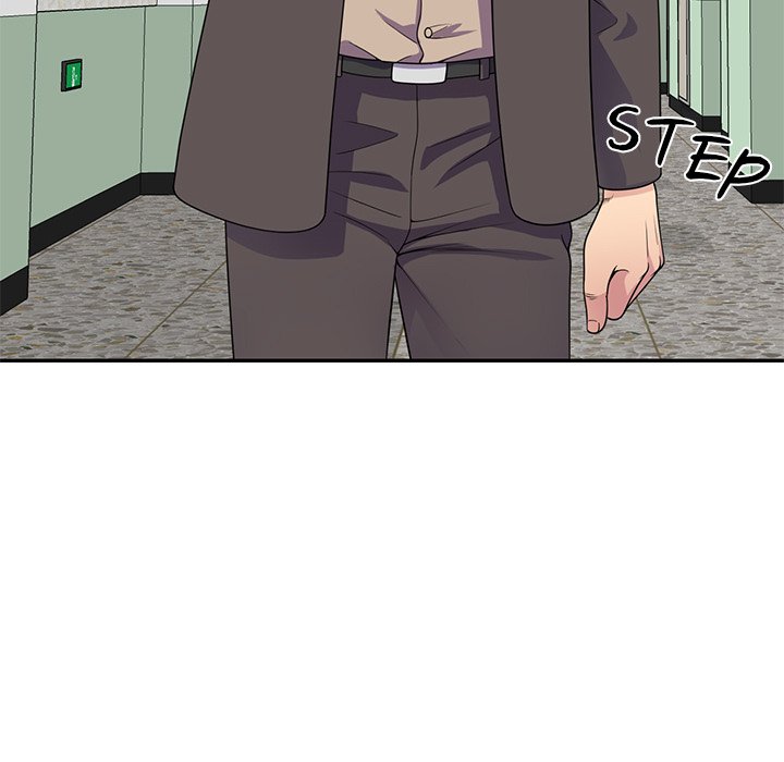 My Wife is a Teacher Chapter 17 - Page 22