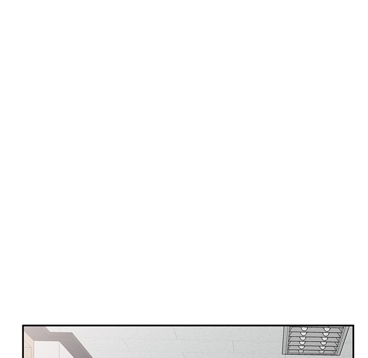 My Wife is a Teacher Chapter 17 - Page 23