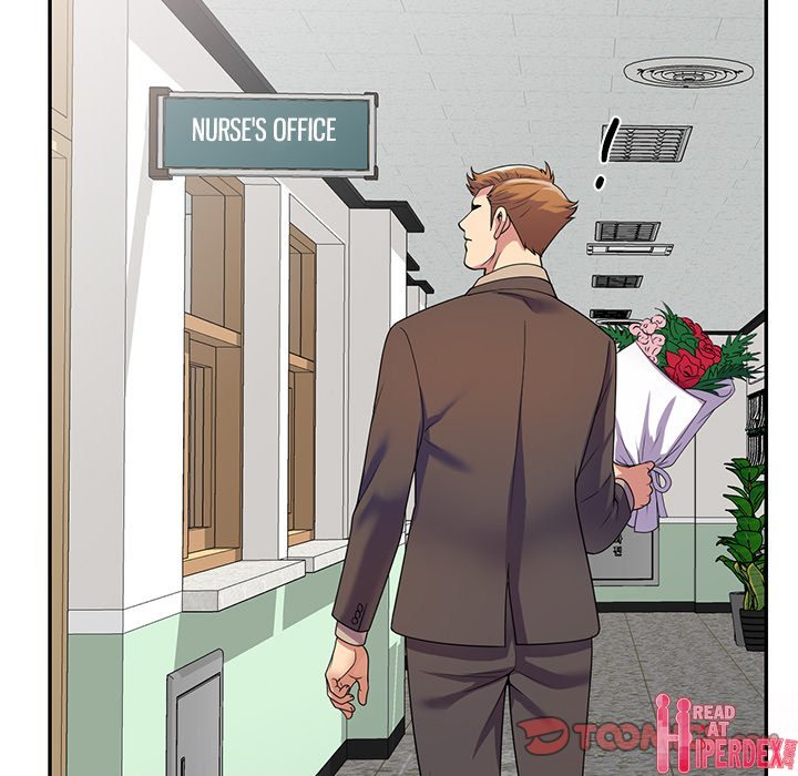 My Wife is a Teacher Chapter 17 - Page 24