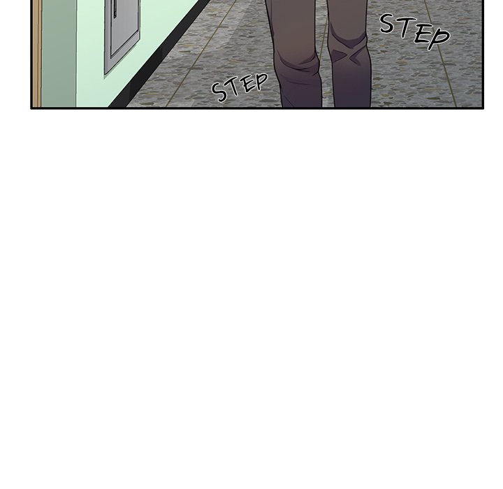 My Wife is a Teacher Chapter 17 - Page 25