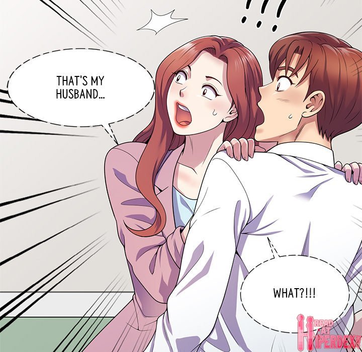 My Wife is a Teacher Chapter 17 - Page 34