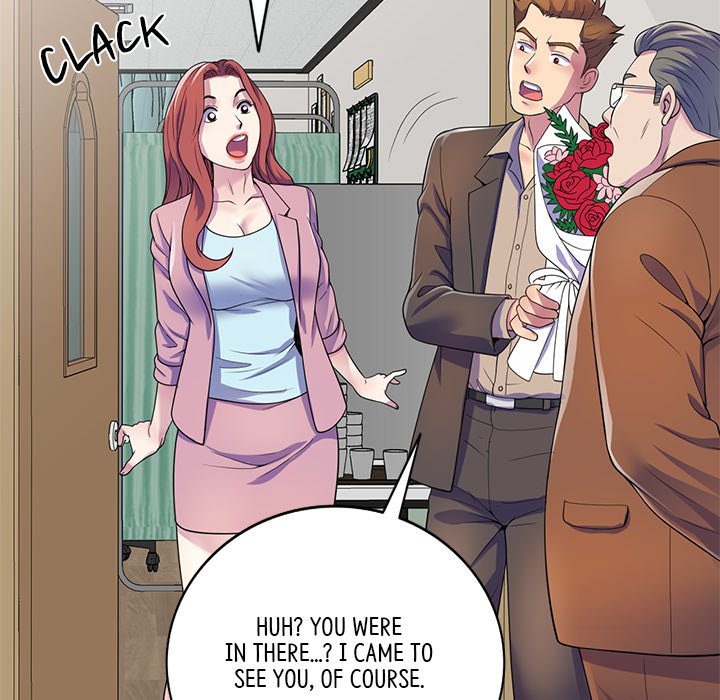 My Wife is a Teacher Chapter 17 - Page 43